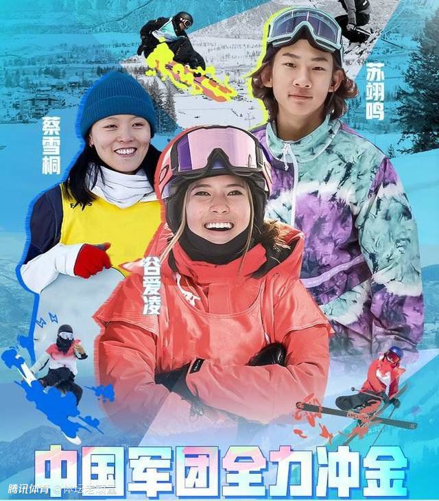刘战一直拿着枪，留意着从两侧房间里走出来的每一个人，当看到杜海清和苏知鱼的时候，他心里立刻松了口气。
